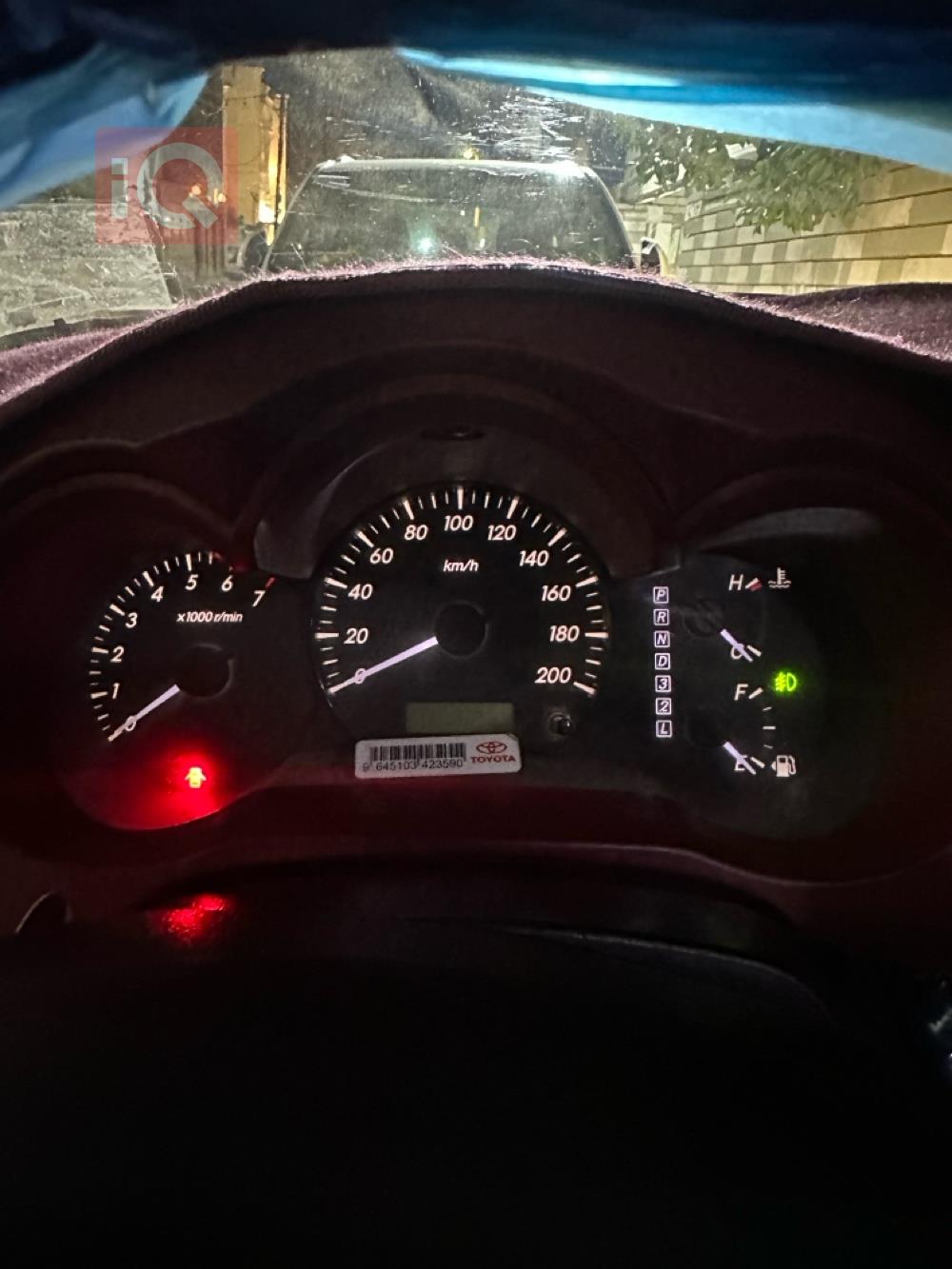 تۆیۆتا هایلۆکس